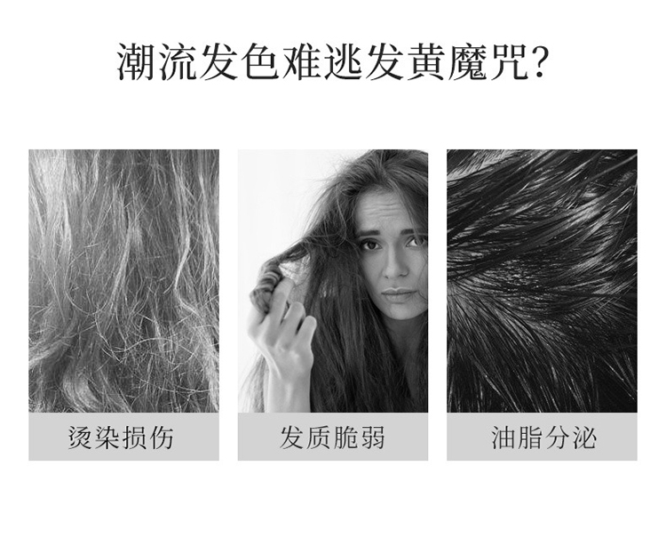 商品Lazartigue|Lazartigue娜莎迪全系列修护发膜250ml 修护干枯分叉 NOURISH滋养顺滑,价格¥354,第3张图片详细描述
