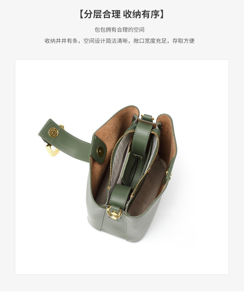 商品[国内直发] GLENVINTEN|格岚云顿水桶包2023新款时尚百搭大容量通勤手提单肩斜挎包,价格¥447,第9张图片详细描述