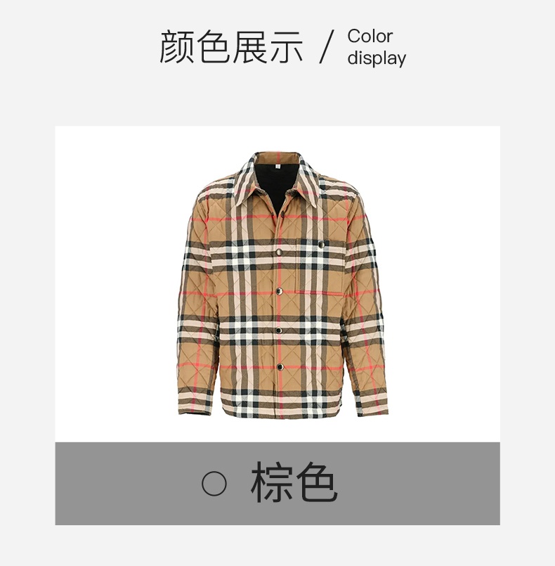 商品Burberry|Burberry博柏利 男士棕色格纹单排扣贴袋长袖棉服,价格¥2634,第3张图片详细描述