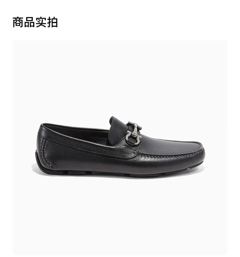 商品Salvatore Ferragamo|SALVATORE FERRAGAMO 黑色男士驾车鞋 02-4728-671739,价格¥3131,第4张图片详细描述
