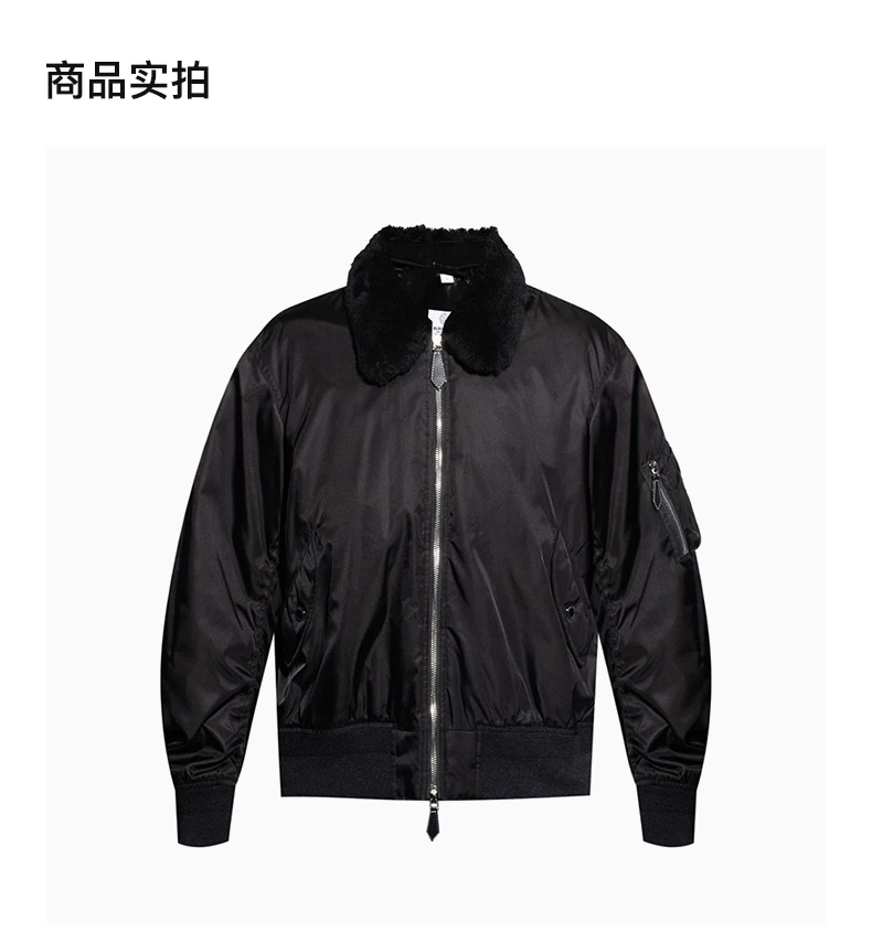 商品[国内直发] Burberry|BURBERRY 男士黑色羽绒服 8041381,价格¥9283,第4张图片详细描述