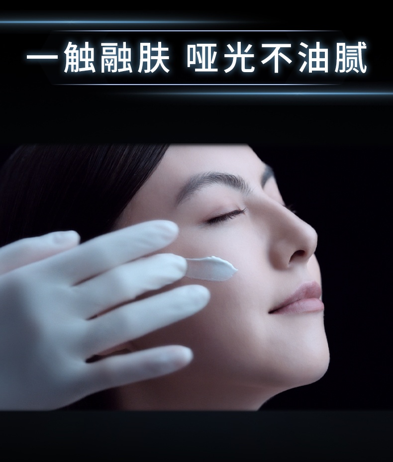 商品【原封正品】 SkinCeuticals|修丽可 AGE紧致塑颜面霜 4ml*3 玻色因淡纹抗初老 抗糖修护,价格¥288,第12张图片详细描述