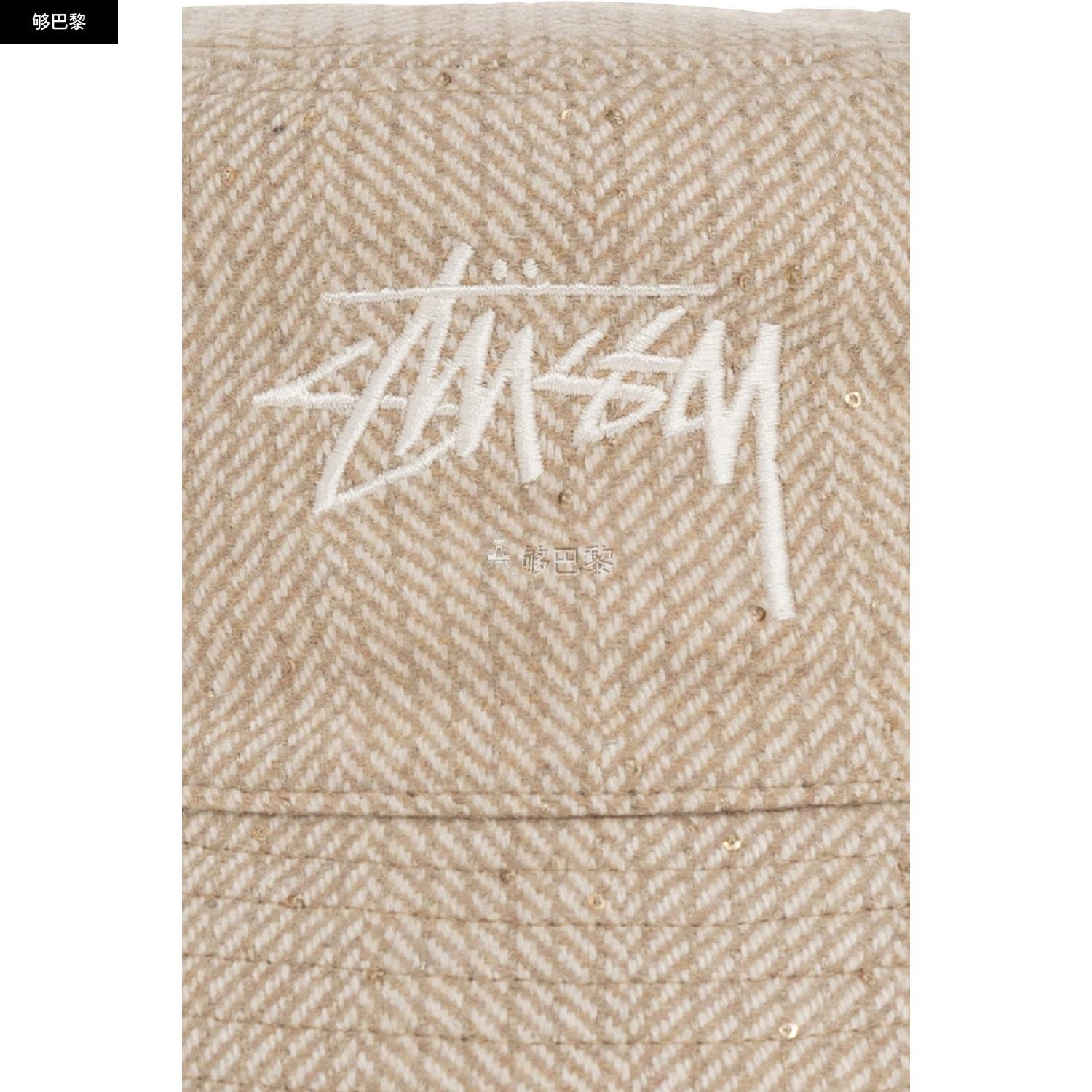 商品STUSSY|【特惠8.7折】包邮包税【预售7天发货】 STUSSY 男士 渔夫帽 徽标渔夫帽  STS27AH7BEI,价格¥836,第6张图片详细描述