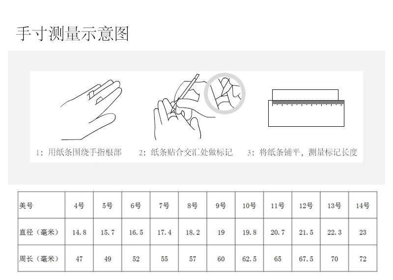 商品[国内直发] GLENVINTEN|2023年夏季新款欧美ins简约几何复古天然天空蓝托帕石纯银项链女小众设计感轻奢,价格¥212,第7张图片详细描述