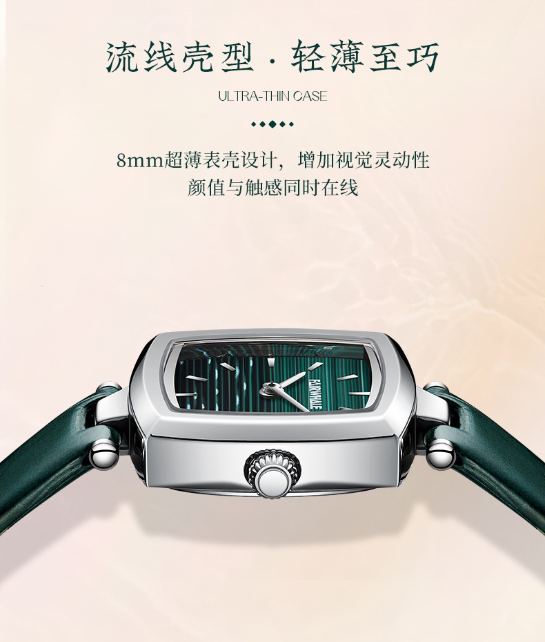 商品[国内直发] Mark Fairwhale|马克华菲品牌手表女士潮流时尚石英手表小绿表,价格¥315,第13张图片详细描述