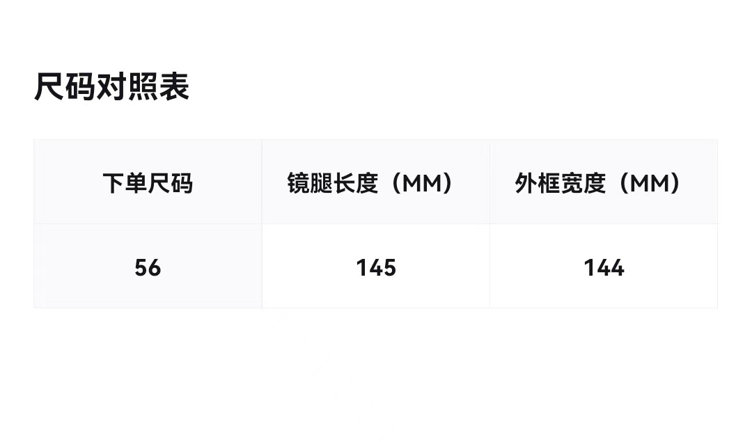 商品[国内直发] GENTLE MONSTER|GENTLE MONSTER 镜腿标志 醋酸纤维 不规则形 光学镜架 男女同款情侣款 黑色 非原盒 包装后配 介意勿拍,价格¥1179,第12张图片详细描述