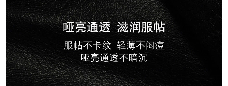 商品Yves Saint Laurent|【包邮装】YSL 圣罗兰 迷你小样 皮革气垫B20# 5g,价格¥173,第4张图片详细描述