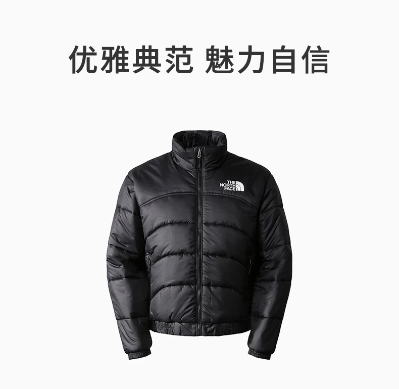 商品The North Face|THE NORTH FACE 黑色男士羽绒服 NF0A7URE-JK3,价格¥1026,第1张图片详细描述