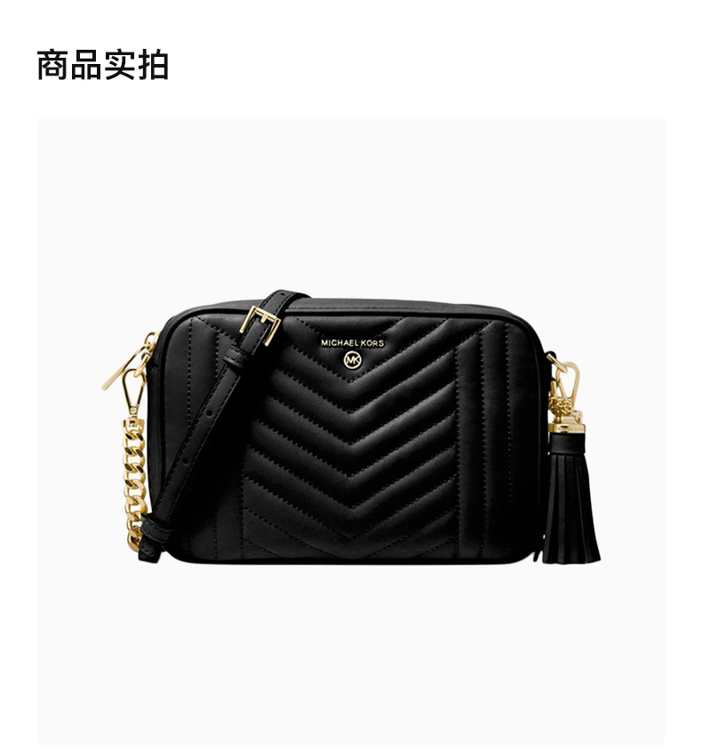 商品[国内直发] Michael Kors|Michael Kors 迈克高仕 女士黑色单肩斜挎包 32H9GT9M2T-BLACK,价格¥1771,第4张图片详细描述