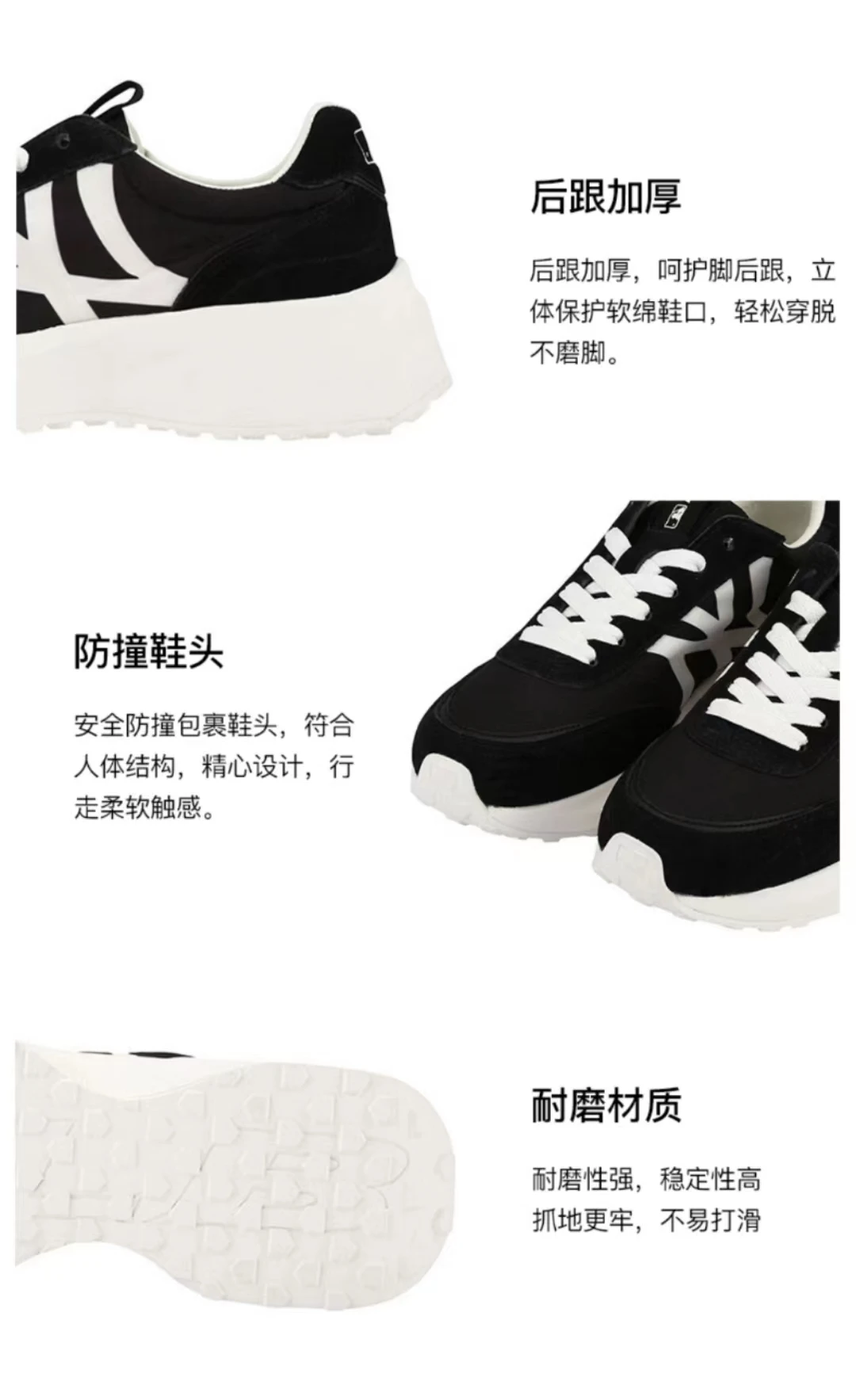 商品MLB|【享贝家】ZY- MLB 舒适耐磨 低帮运动老爹鞋 男女同款 黑白 32SHX1111-50L,价格¥372,第7张图片详细描述