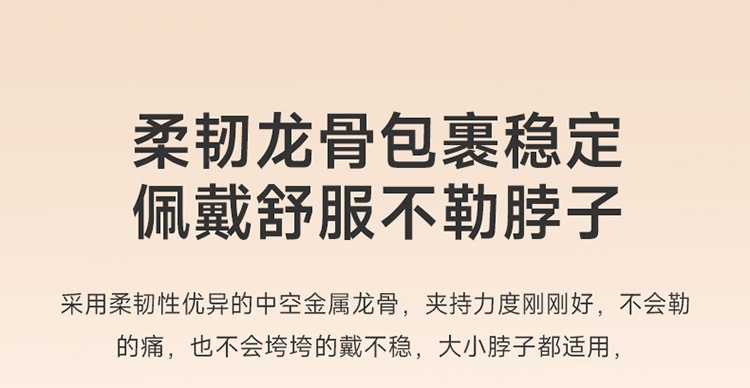 商品[国内直发] SKG|颈椎按摩器N3揉捏推拿颈部按摩仪脖子车载家用热敷,价格¥509,第28张图片详细描述