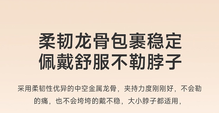 商品[国内直发] SKG|颈椎按摩器N3揉捏推拿颈部按摩仪脖子车载家用热敷,价格¥520,第28张图片详细描述