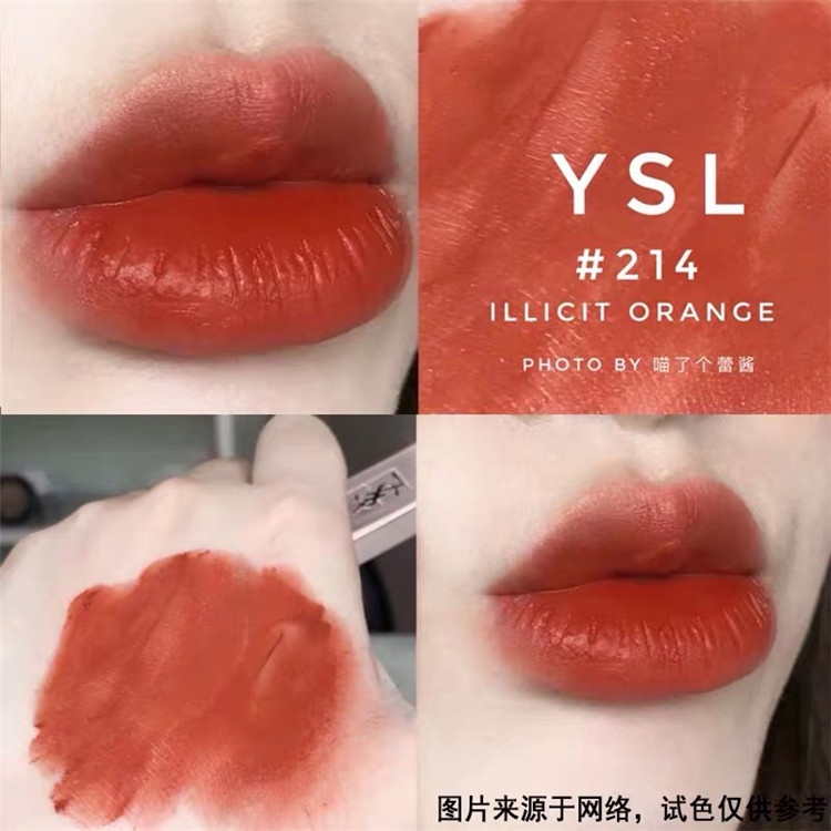 商品Yves Saint Laurent|YSL圣罗兰细管小粉条口红雾面哑光唇膏2.2g 多色可选,价格¥390,第5张图片详细描述