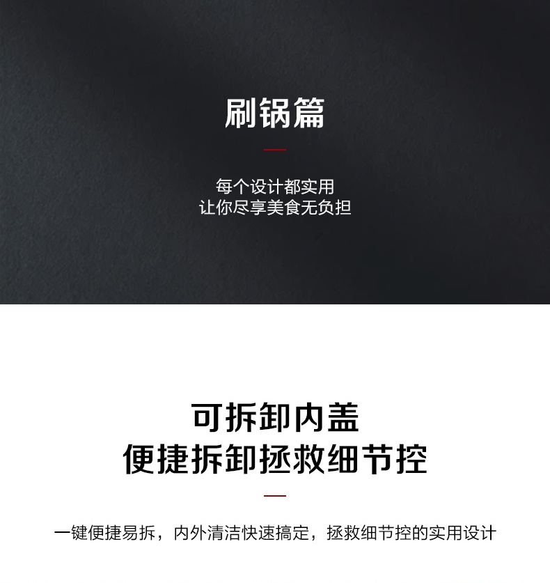 商品[国内直发] Panasonic|Panasonic/松下SR-PE401-K高压力IH电饭煲4L/5L家用智能电饭锅3-4-5-6-8人,价格¥1827,第29张图片详细描述