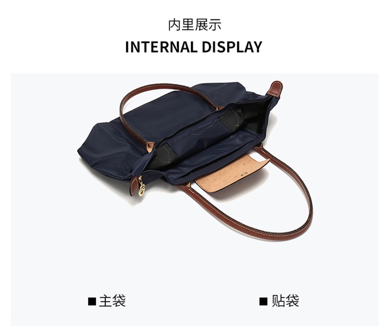 商品[国内直发] Longchamp|珑骧饺子包女士LE PLIAGEL2605 089织物小号长柄可折叠手提包购物袋长柄单肩包马卡龙色,价格¥900,第4张图片详细描述