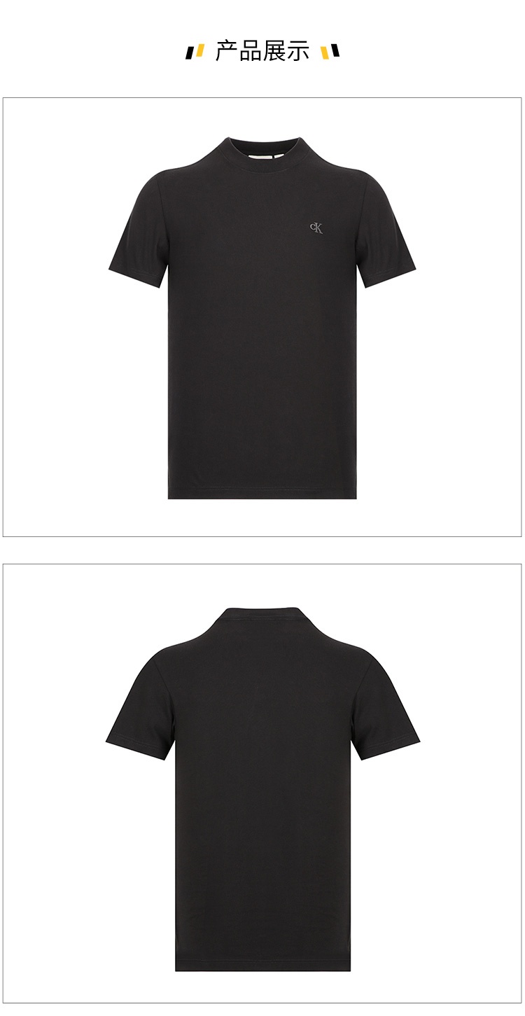 商品[国内直发] Calvin Klein|Calvin Klein/CK 男女同款黑色刺绣小徽标圆领纯棉短袖T恤 ,价格¥371,第4张图片详细描述