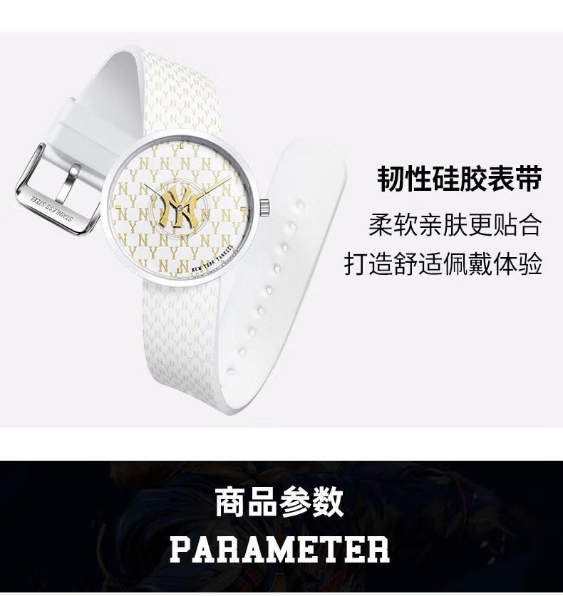 商品[国内直发] MLB|潮流时尚中性欧美硅胶带防水石英老表MLB-NY6007 黑老花满标,价格¥274,第12张图片详细描述