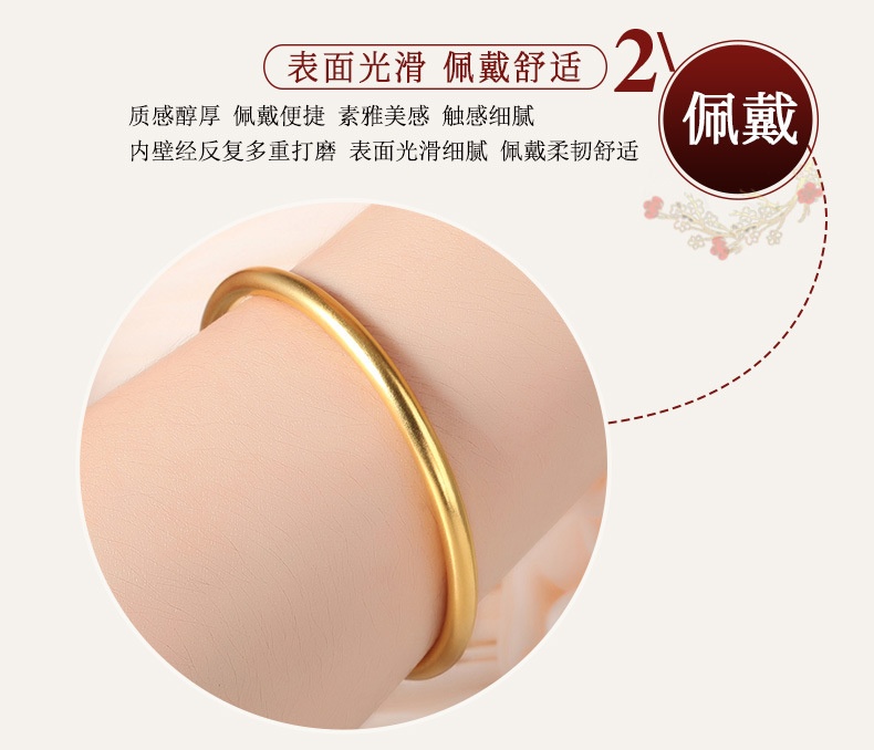 商品[国内直发] GLENVINTEN|格岚云顿99.99%千足金手镯带证书纯金古法黄金手镯空心实心手环黄金首饰足金假一赔十支持验货,价格¥10327,第4张图片详细描述