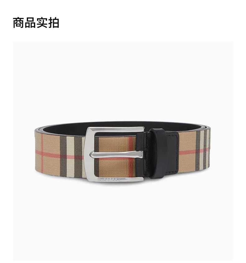 商品Burberry|BURBERRY 拼色男士腰带 8052782,价格¥1835,第4张图片详细描述