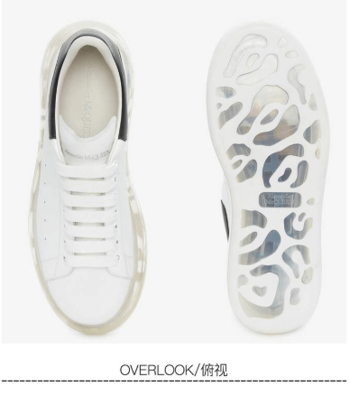 商品Alexander McQueen|麦昆板鞋运动鞋小白鞋色604232-WHX989061（澳门仓发货）,价格¥4031,第5张图片详细描述