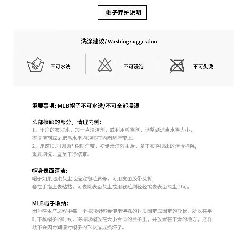 商品MLB|MLB官方男女情侣复古丹宁棒球帽软顶遮阳时尚潮秋冬CPD01,价格¥334,第13张图片详细描述