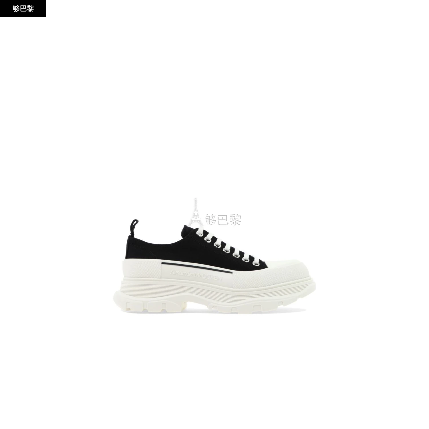 商品Alexander McQueen|【特惠4.9折】【预售】 经典款 男士 休闲运动鞋 休闲鞋 1601156 705660W4MV21070-0 ,价格¥2670,第2张图片详细描述