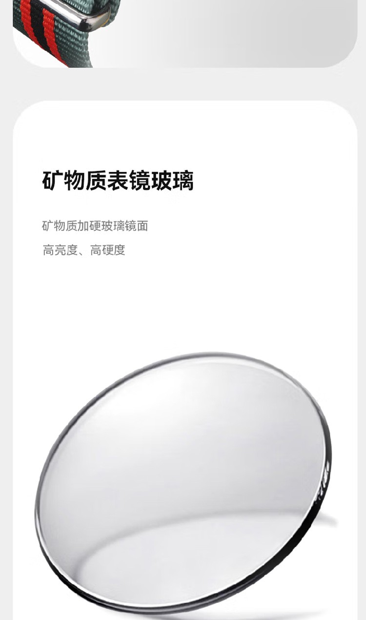 商品[国内直发] MLB|欧美帆布尼龙织带腕表 男女学生石英手 MLB-TP001,价格¥200,第6张图片详细描述