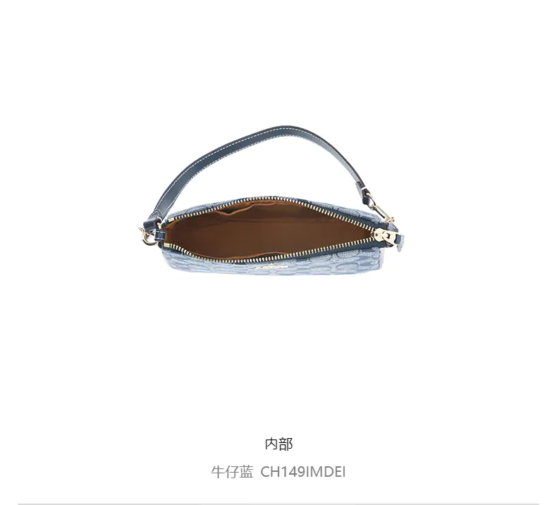 商品Coach|COACH蔻驰女包牛仔布配皮单肩斜挎手提包CH149【香港直邮】,价格¥1167,第5张图片详细描述