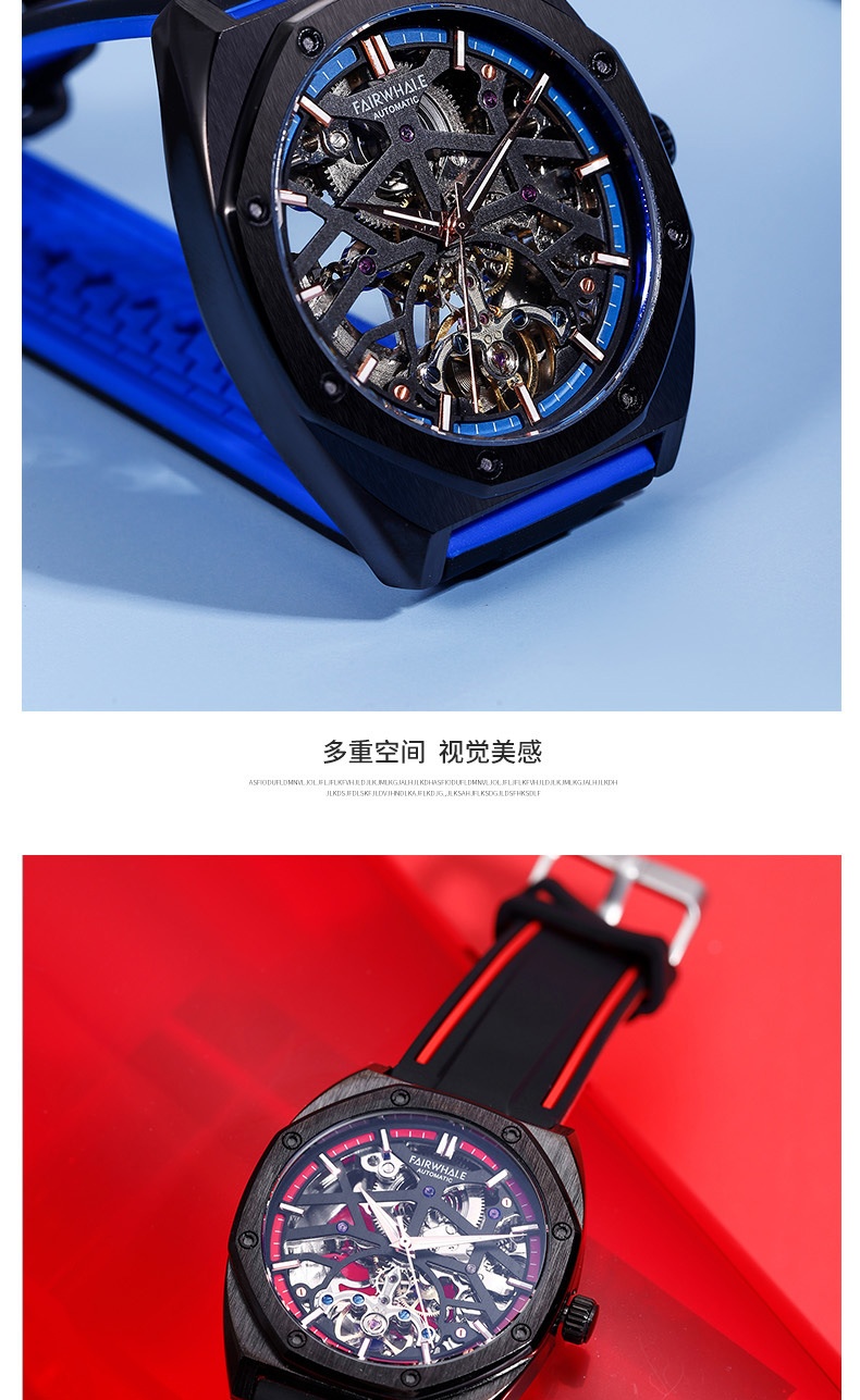商品[国内直发] Mark Fairwhale|马克华菲潮牌手表男士自动机械表,价格¥452,第9张图片详细描述