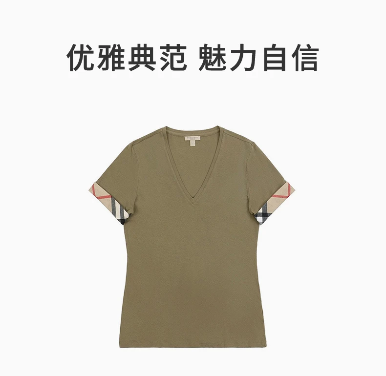 商品[国内直发] Burberry|BURBERRY 1女士T恤 3965148,价格¥1051,第1张图片详细描述