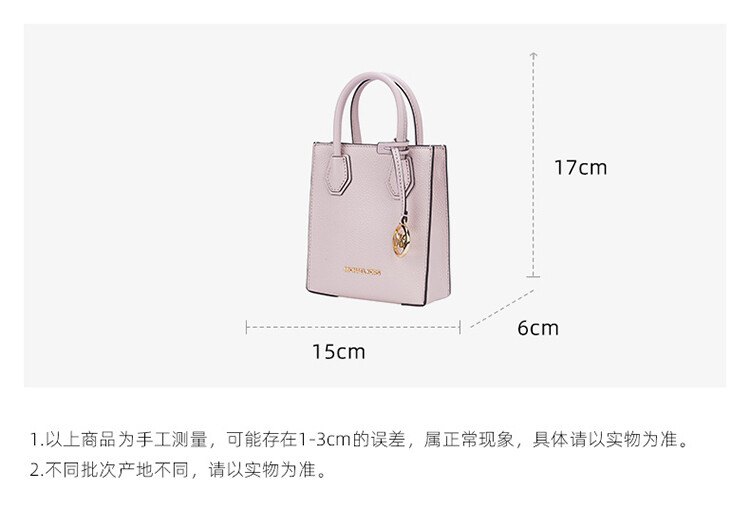 商品Michael Kors|Michael Kors 奥莱款女士皮质单肩手提包35S1GM9T0L-POWER-BLUSH送礼好物,价格¥870,第2张图片详细描述