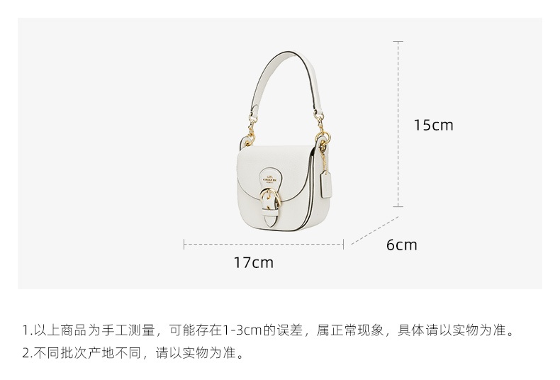 商品Coach|COACH 奥莱款迷你女士皮质单肩斜挎手提包 C5685IMCHK,价格¥1669,第2张图片详细描述