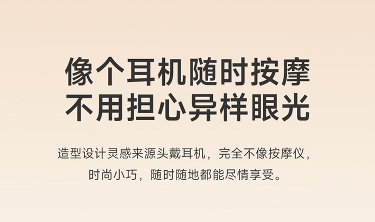 商品[国内直发] SKG|颈椎按摩器N3揉捏推拿颈部按摩仪脖子车载家用热敷,价格¥520,第21张图片详细描述