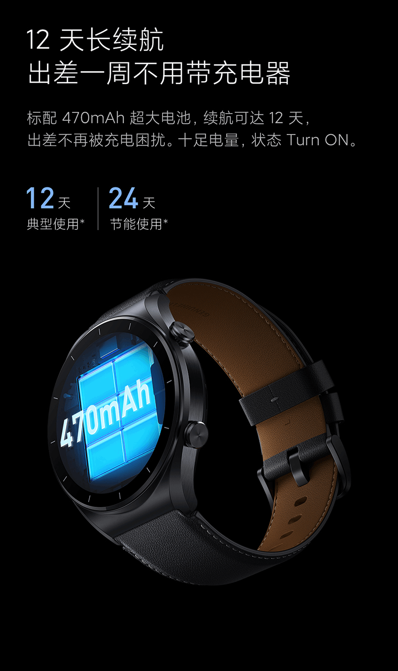 商品[国内直发] XIAOMI|小米Watch S1智能手表环圆形蓝宝石玻璃金属运动商务蓝牙通话精准定位长续航血氧睡眠,价格¥1839,第14张图片详细描述