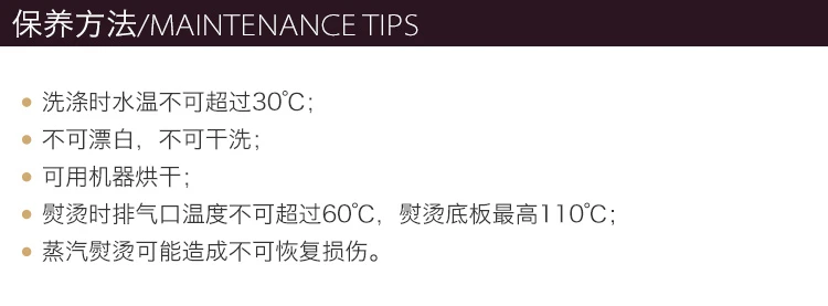 商品Hugo Boss|Hugo Boss 雨果博斯 男士米白色棉质短袖T恤 TEE1-50383429-100,价格¥393,第7张图片�详细描述