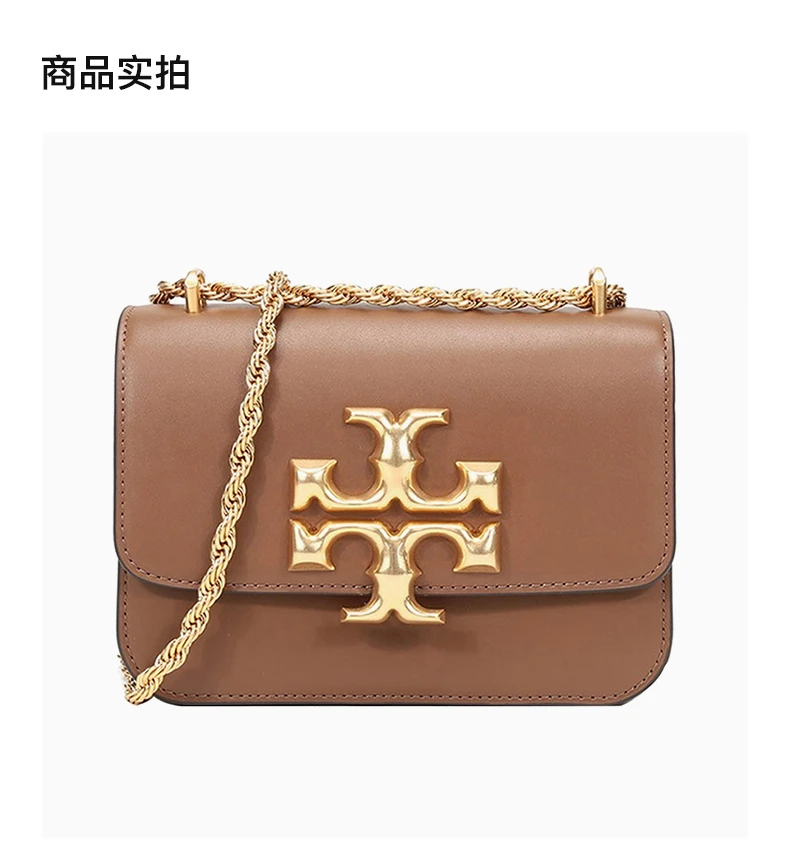 商品Tory Burch|TORY BURCH 棕色女士斜挎包 73589-909,价格¥3505,第4张图片详细描述