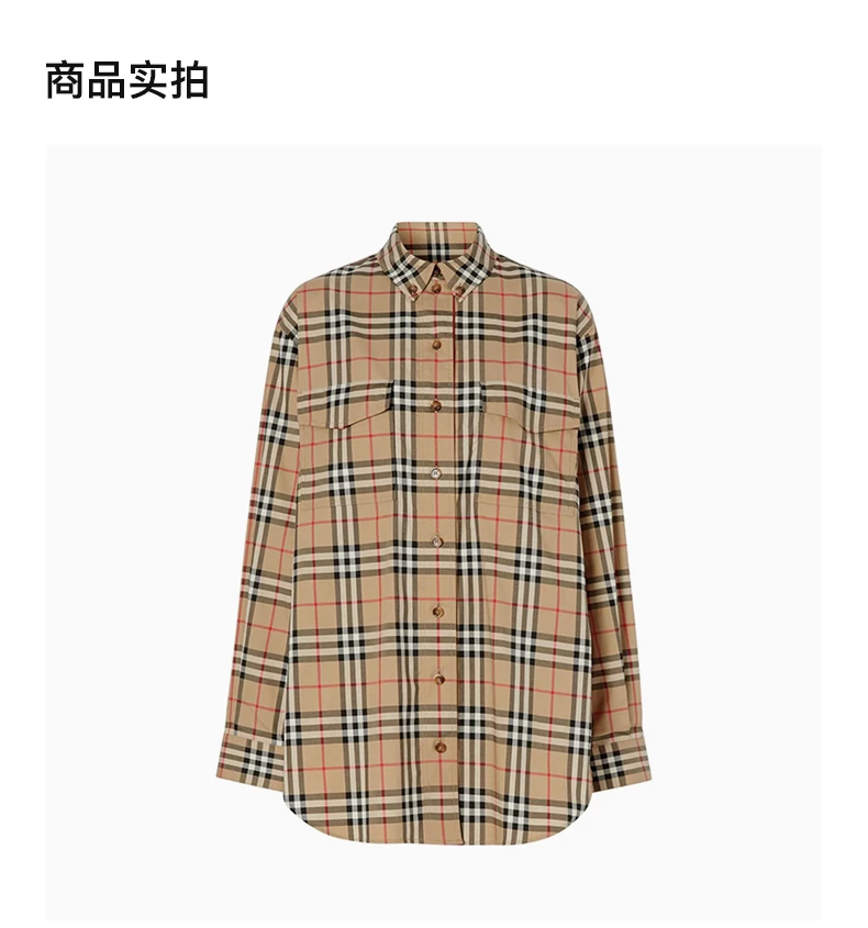 商品Burberry|BURBERRY 博柏利 经典格纹弹力棉质女士衬衫 8022285,价格¥3277,第4张图片详细描述