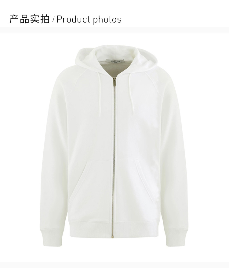 商品[国内直发] Givenchy|Givenchy 纪梵希 男士白色拉链外套 BMJ03K30AF-100,价格¥6260,第4张图片详细描述