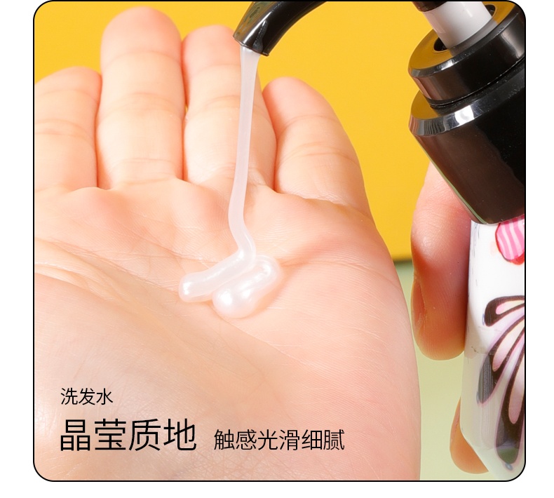 商品【夏休延期至7月底发货】 AGE20'S|【15天预售|包邮包税】韩国爱敬洗发水护发素持久留香洗头膏柔顺修护毛躁香水洗发露,价格¥97,第28张图片详细描述