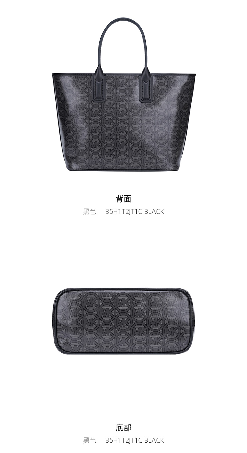 商品Michael Kors|迈克.科尔斯 JODIE小号PVC印花女士皮质单肩手提包,价格¥880,第16张图片详细描述