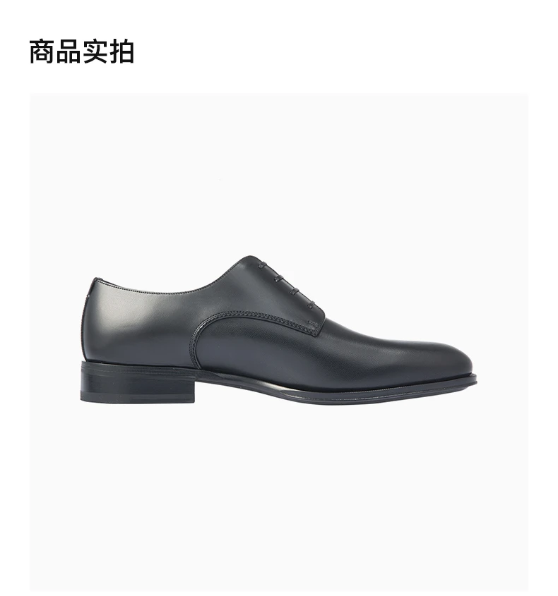 商品Salvatore Ferragamo|Salvatore Ferragamo 菲拉格慕 男士黑色系带鞋 02-A475-702349,价格¥2827,第4张图片详细描述