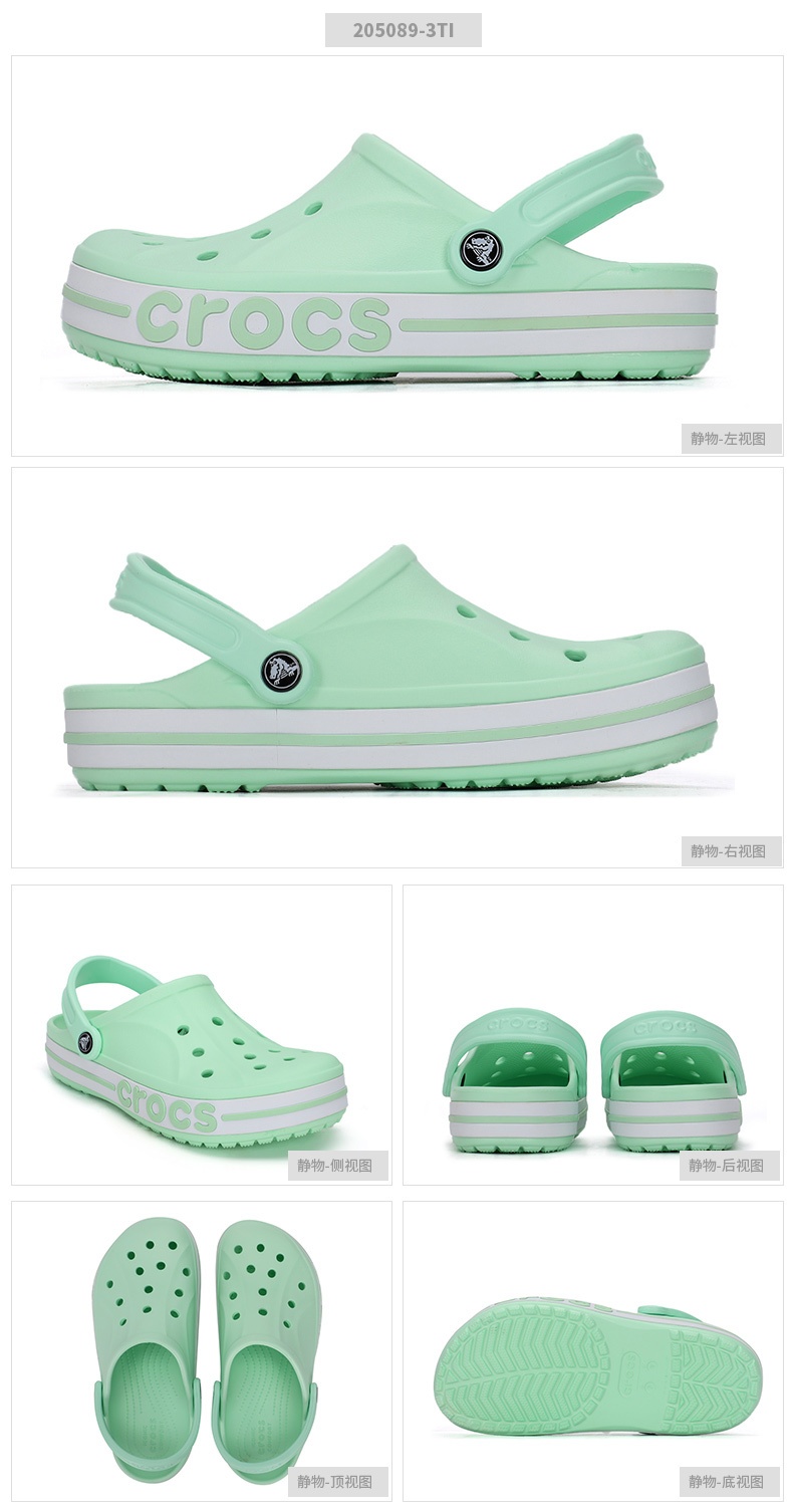 商品[国内直发] Crocs|Bayaband clog 贝雅卡骆班克骆格 男女休闲凉鞋拖鞋洞洞鞋,�价格¥205,第1张图片详细描述