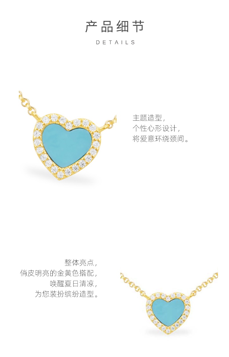 商品apm Monaco|蓝色爱心吊坠金色女士锁骨项链 爱心项链 AC5795XTUY（香港仓发货）,价格¥731,第3张图片详细描述