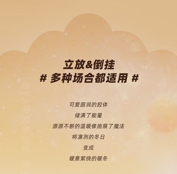商品[国内直发] Bear|小熊（Bear）取暖器家用办公室桌面迷你小型小太阳立式摇头DNQ-D04X1,价格¥212,第4张图片详细描述