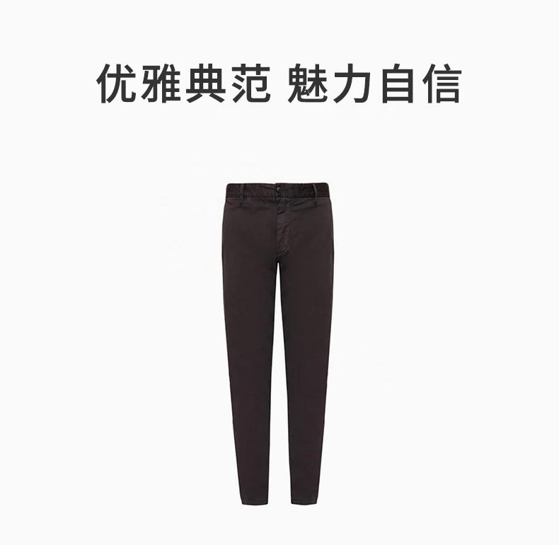 商品Emporio Armani|Emporio Armani 安普里奥 阿玛尼 男装休闲裤 3G1P15-1NEDZ-0999,价格¥685,第1张图片详细描述