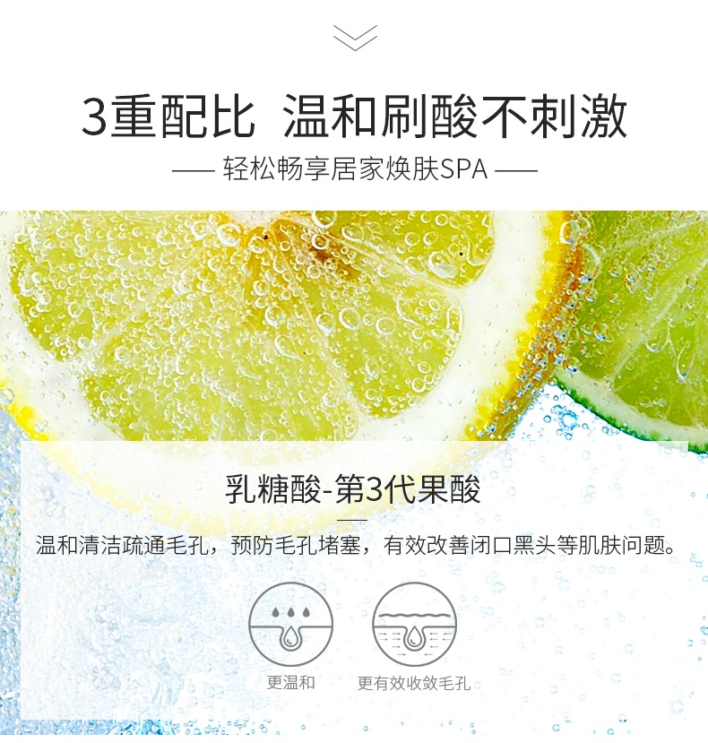 商品[国内直发] PAPA RECIPE|韩国Papa recipe紫春雨乳糖酸面膜春雨紫蜂蜜面膜补水保湿刷酸6片/盒,价格¥63,第3张图片详细描述