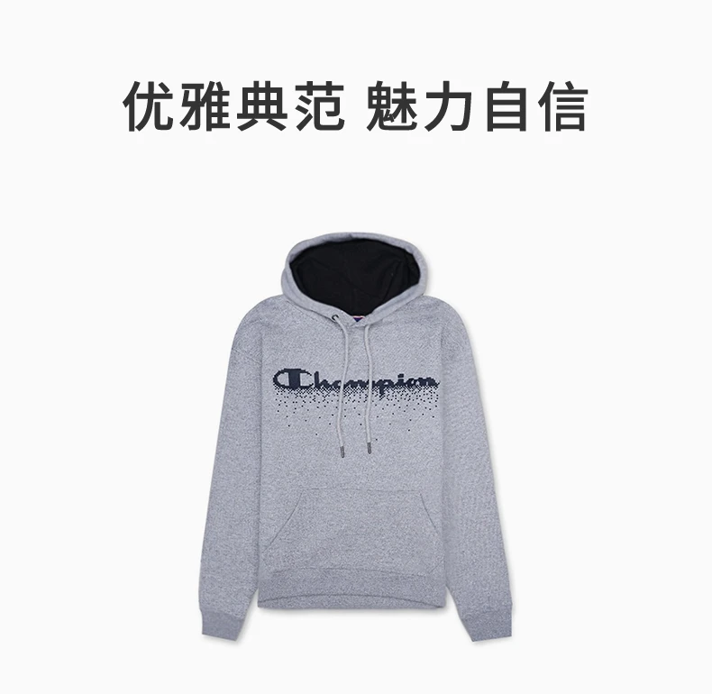 商品[国内直发] CHAMPION|Champion 男士草写logo连帽卫衣athletics线 GF89H-586616-1IC,价格¥149,第1张图片详细描述