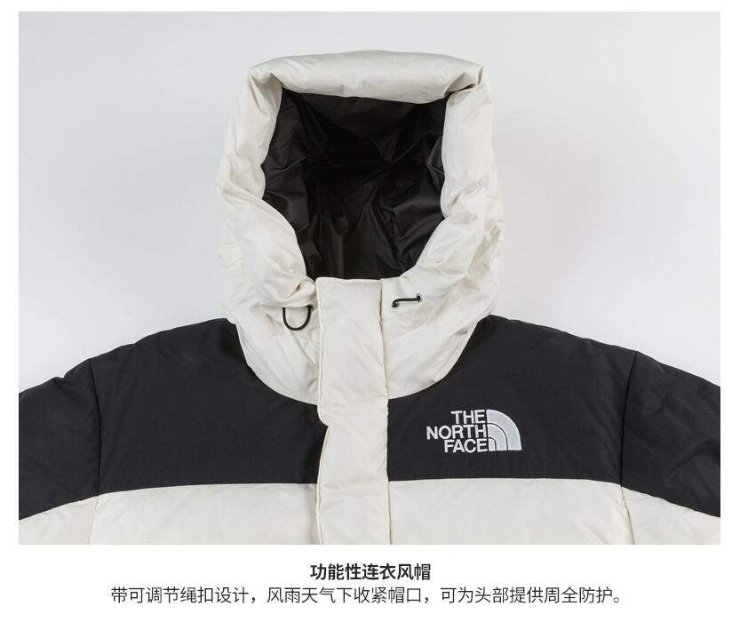 商品The North Face|北面HMLYN喜马拉雅羽绒服连帽长袖冬季男款4QYX（香港仓发货）,价格¥2718,第8张图片详细描述