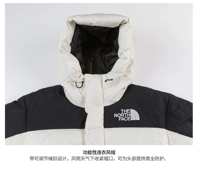 商品[国内直发] The North Face|北面HMLYN喜马拉雅羽绒服连帽长袖冬季男款4QYX,价格¥3156,第8张图片详细描述