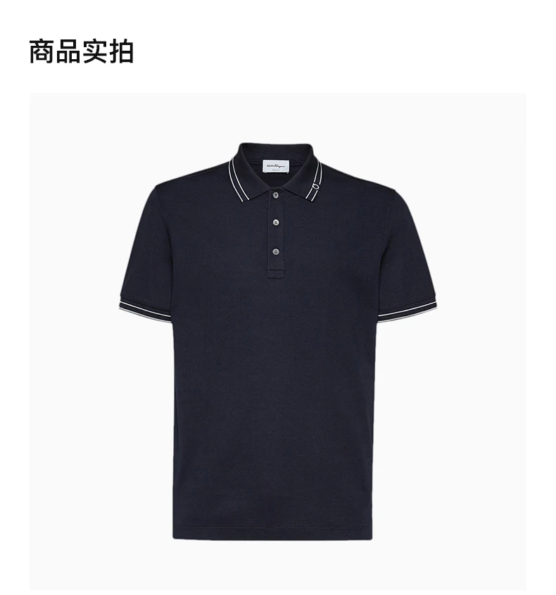 商品Salvatore Ferragamo|SALVATORE FERRAGAMO 男士海军蓝色经典款式POLO衫 12-1783-698228,价格¥958,第7张图片详细描述